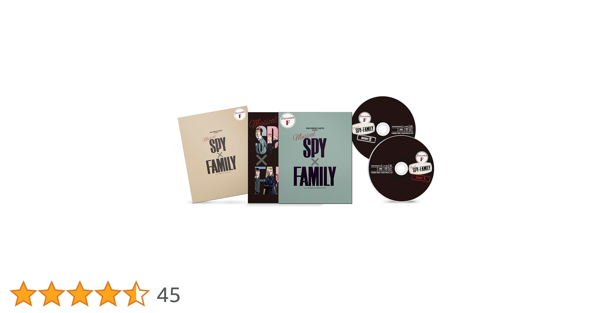ミュージカル SPY×FAMILY〈初回数量限定版・3枚組〉 ミュージカル SPY×FAMILY〈初回数量限定版・3枚組〉スパイ